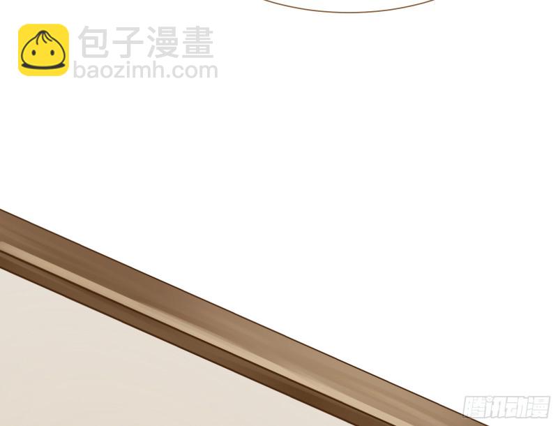 🍟万渣朝凰 解锁少主 第40页