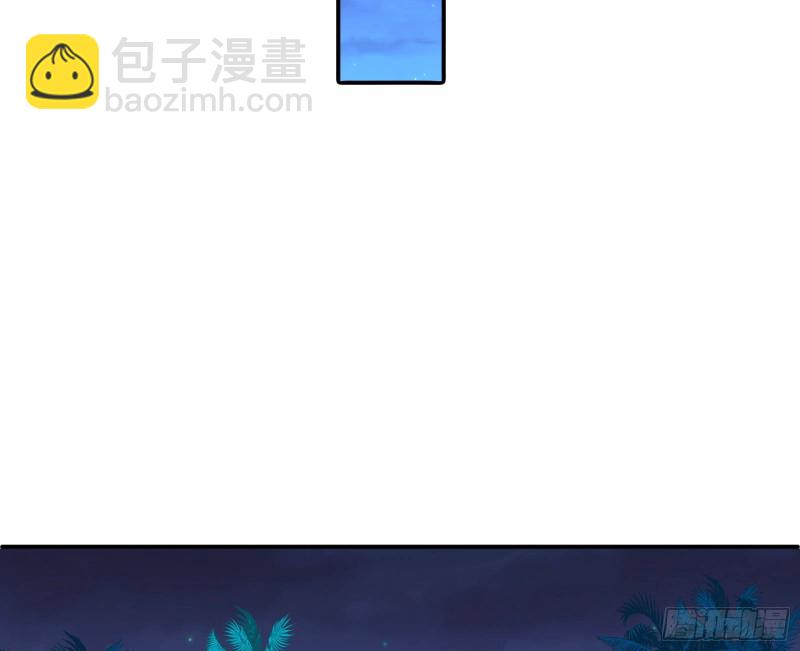 🍟万渣朝凰 胁恩得宠 第31页