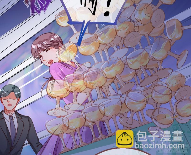 🍟万渣朝凰 胁恩得宠 第34页