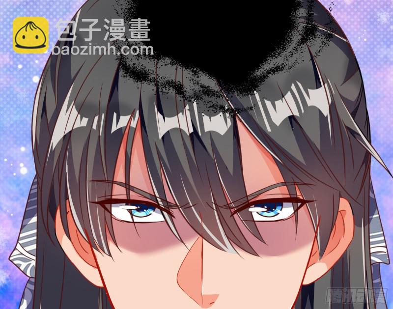 🍟万渣朝凰 绿夏，我只有你了 第26页