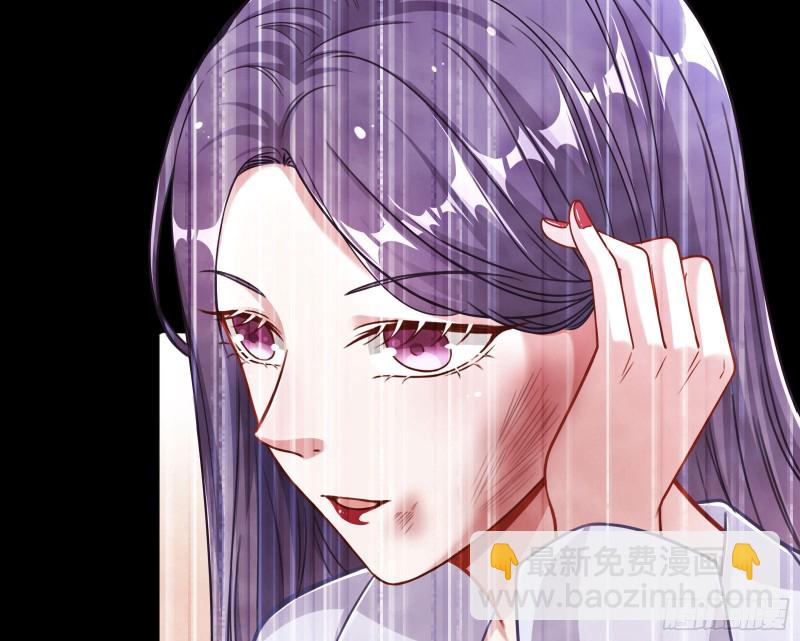 🍟万渣朝凰 重生归来 第18页