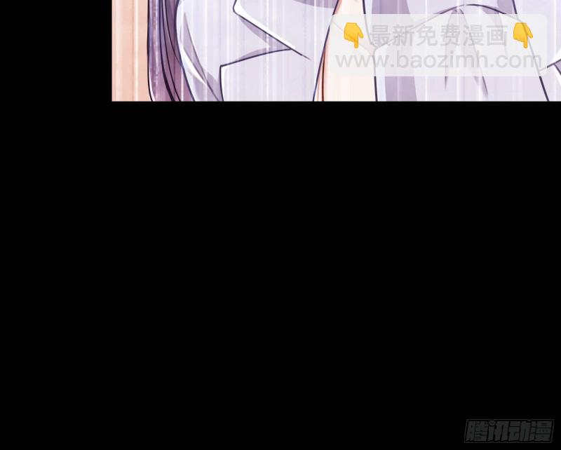 🍟万渣朝凰 重生归来 第19页