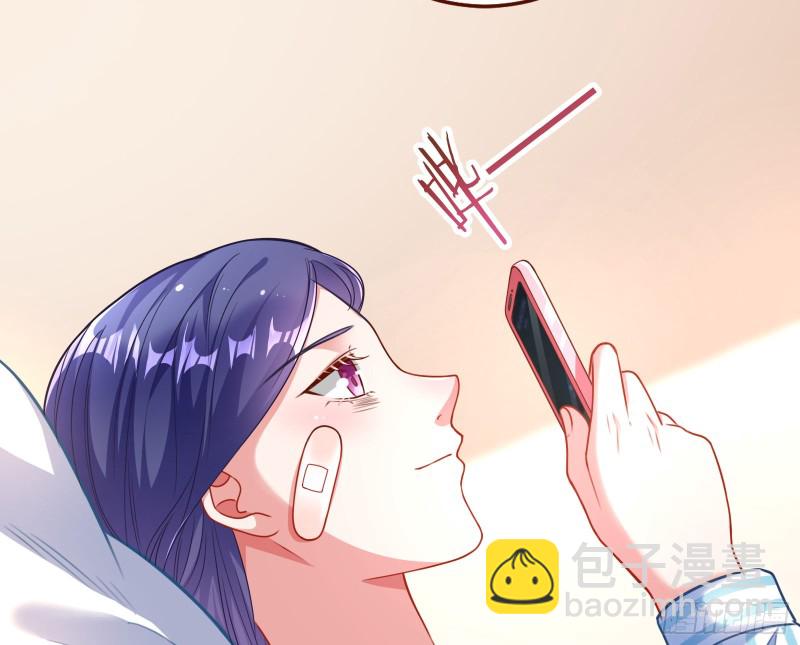 🍟万渣朝凰 重生归来 第34页