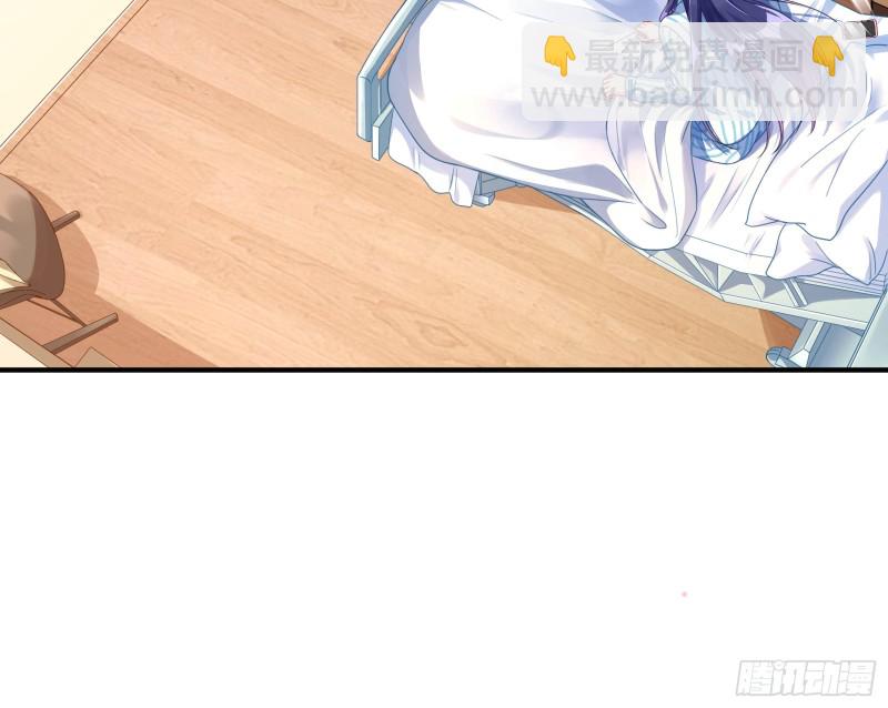🍟万渣朝凰 重生归来 第43页