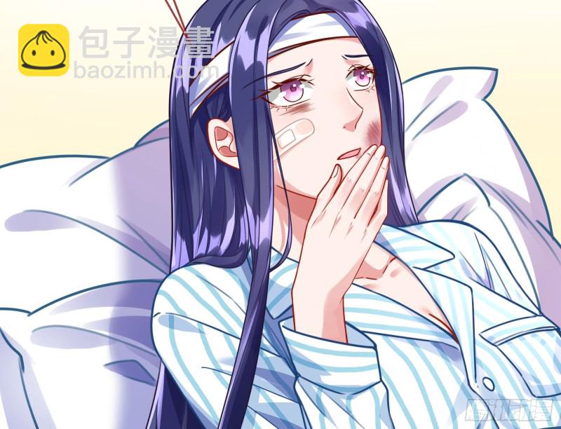 🍟万渣朝凰 重生归来 第7页