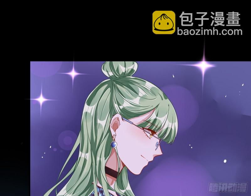 🍟万渣朝凰 分手现场 第36页