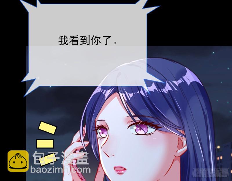 🍟万渣朝凰 分手现场 第50页