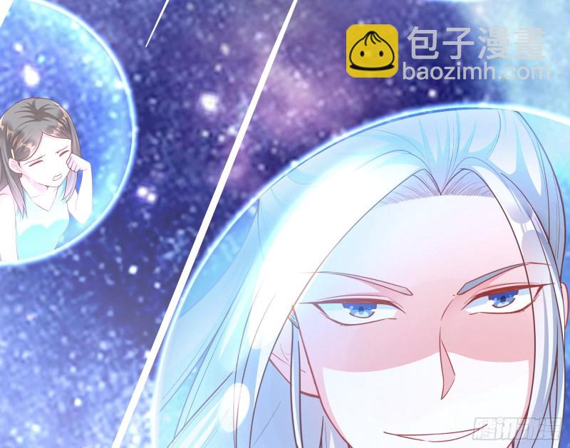 🍟万渣朝凰 短暂分离 第6页