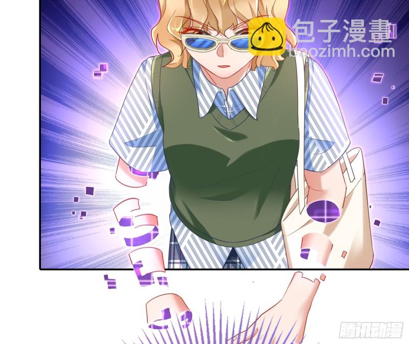 🍟万渣朝凰 起疑 第22页