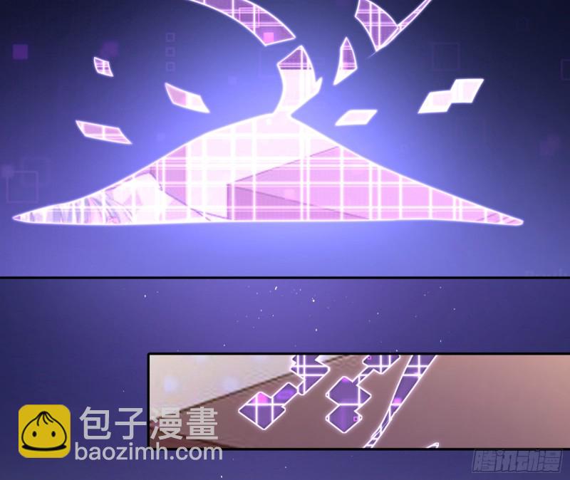 🍟万渣朝凰 起疑 第27页