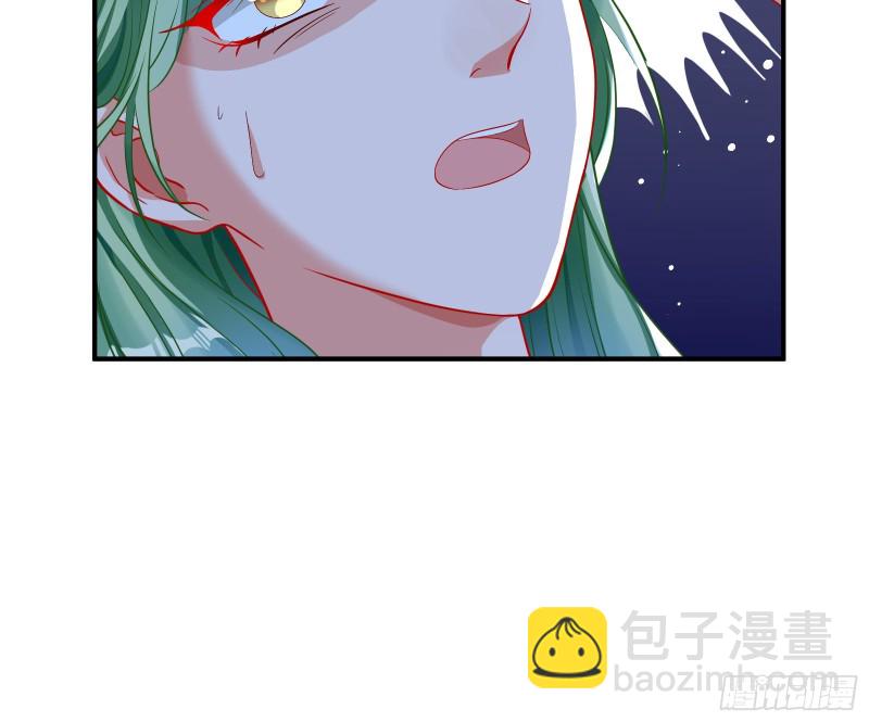 🍟万渣朝凰 起疑 第38页
