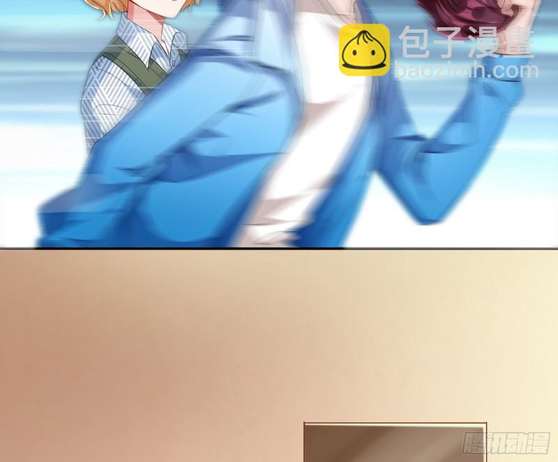 🍟万渣朝凰 起疑 第4页