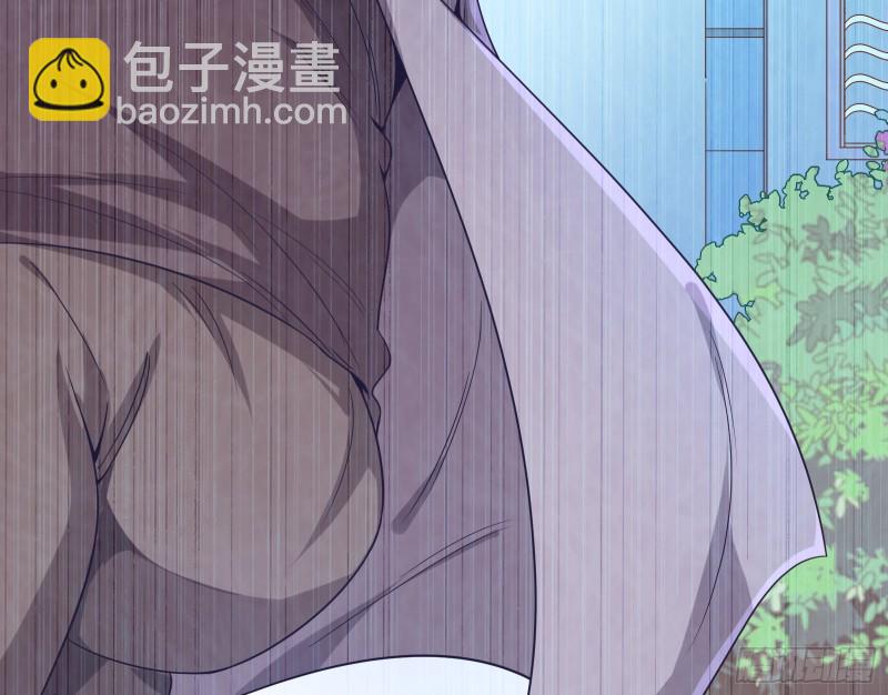 🍟万渣朝凰 第三次行动 第21页