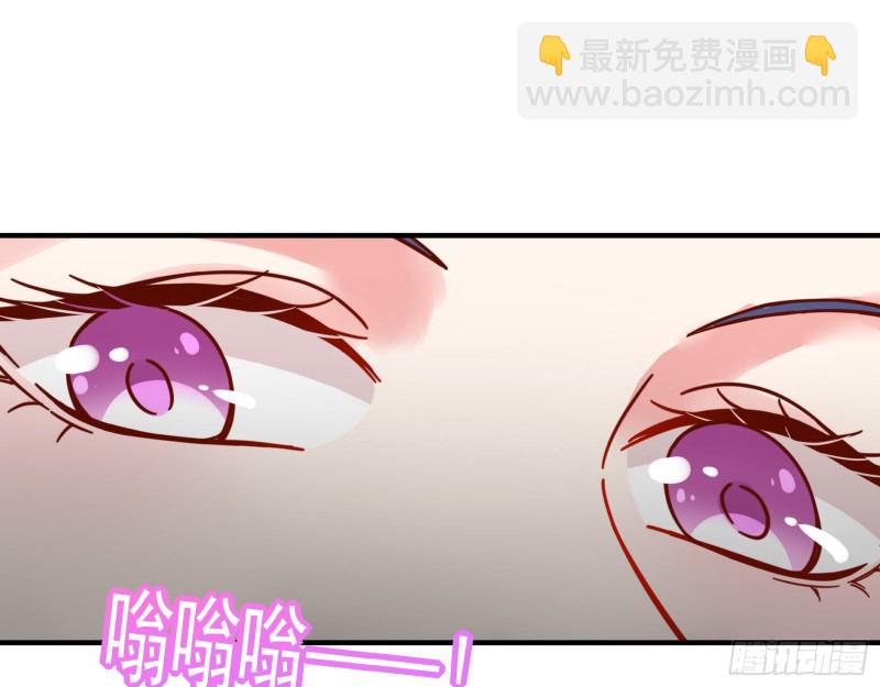 🍟万渣朝凰 勾男论 第28页
