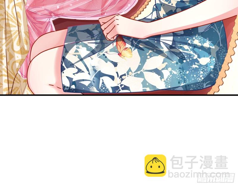🍟万渣朝凰 勾男论 第33页