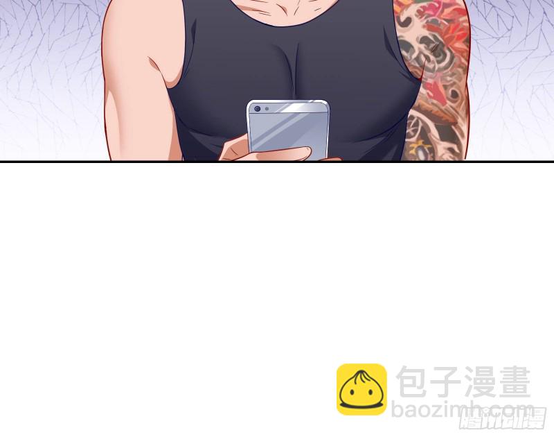 🍟万渣朝凰 蓄势还击 第18页