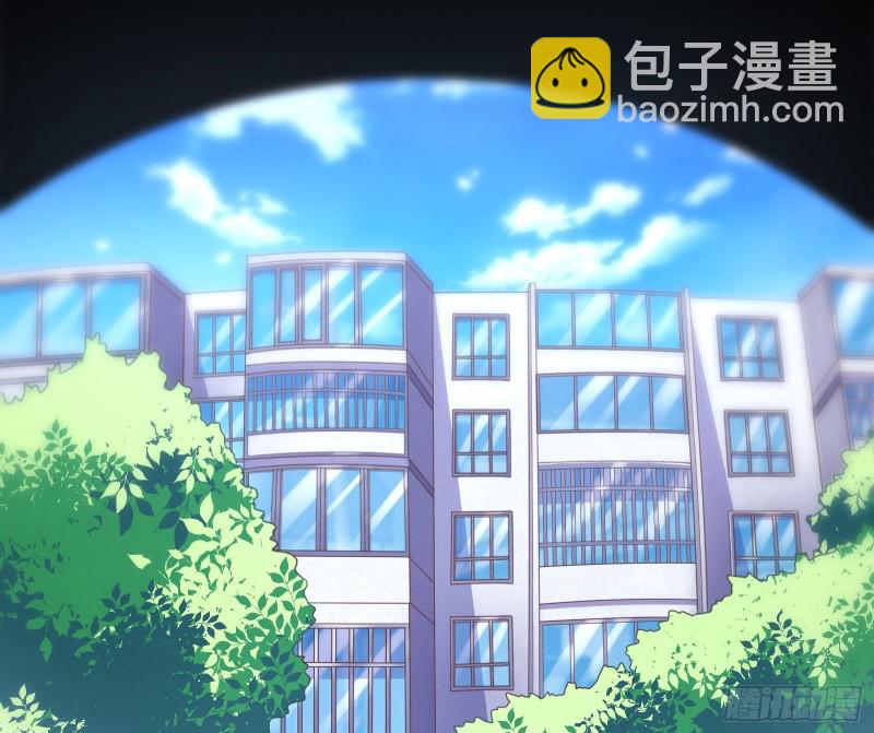 🍟万渣朝凰 蓄势还击 第31页