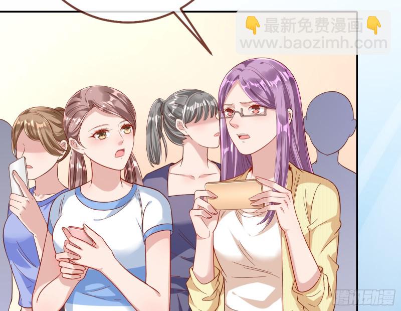 🍟万渣朝凰 不可思议的操作 第40页