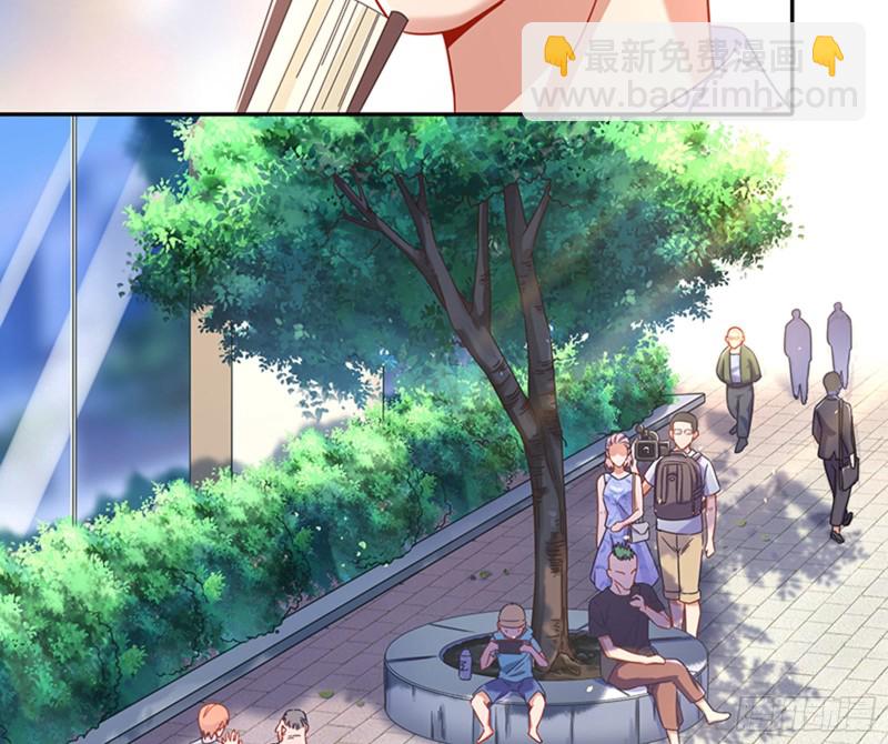 🍟万渣朝凰 人员到齐 第14页
