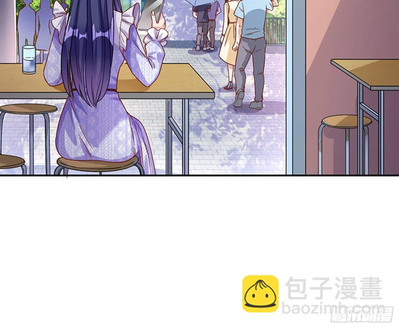 🍟万渣朝凰 人员到齐 第24页