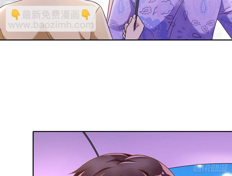 🍟万渣朝凰 人员到齐 第8页