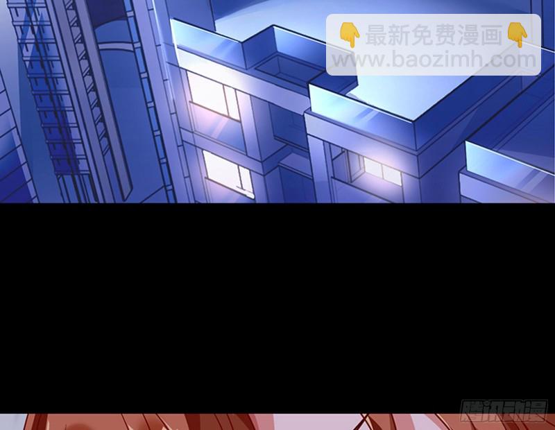 🍟万渣朝凰 苏绿夏的记忆 第4页