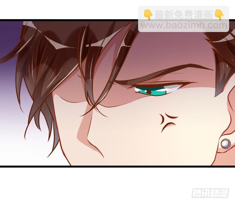 🍟万渣朝凰 前任，你好 第9页