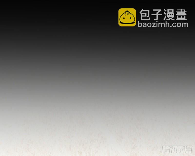 🍟万渣朝凰 玄影谷传人 第25页