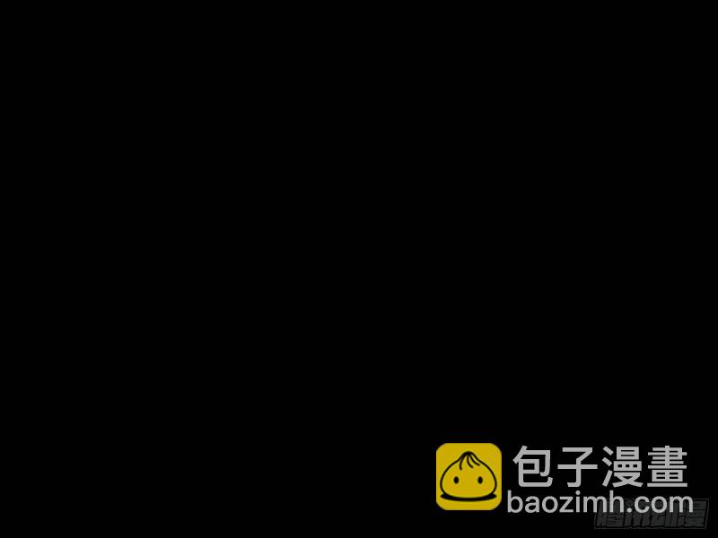 🍟万渣朝凰 发怒 第50页