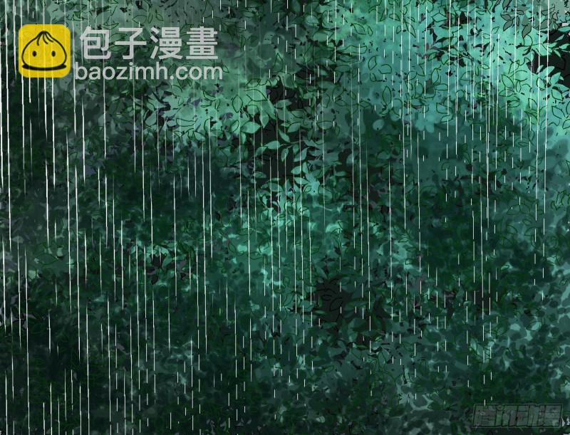 🍟万渣朝凰 赈灾之行 第37页