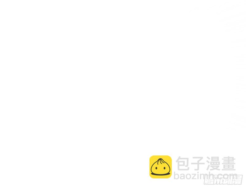 🍟万渣朝凰 消灭虫子 第29页