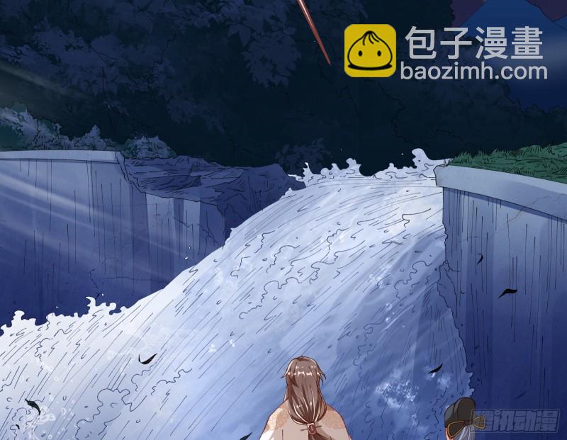 🍟万渣朝凰 救援 第25页