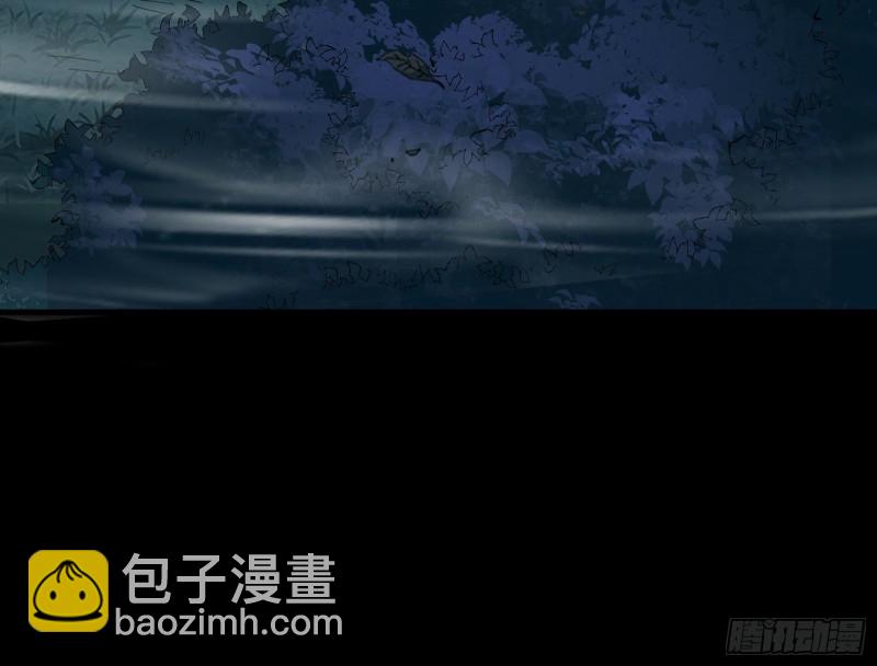 🍟万渣朝凰 救援 第39页