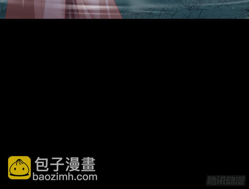 🍟万渣朝凰 救援 第48页