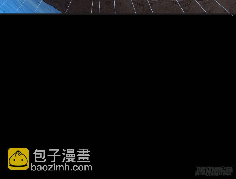 🍟万渣朝凰 雨过天晴 第11页