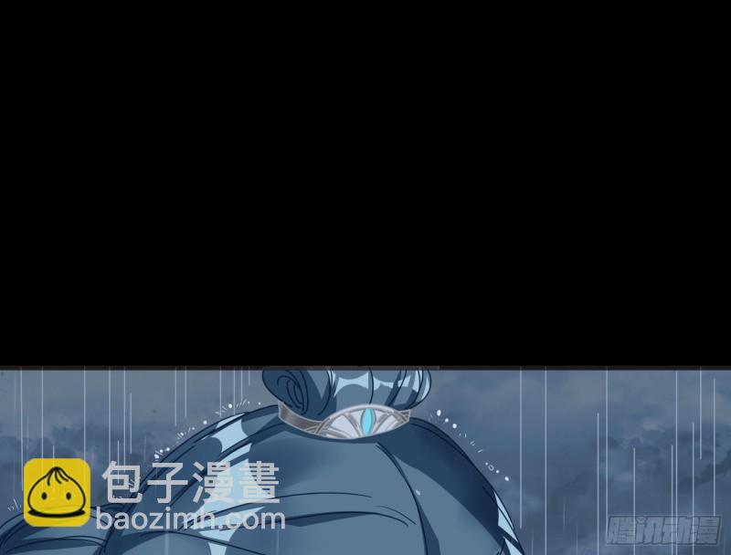 🍟万渣朝凰 雨过天晴 第12页
