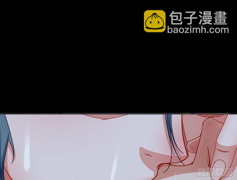 🍟万渣朝凰 雨过天晴 第16页