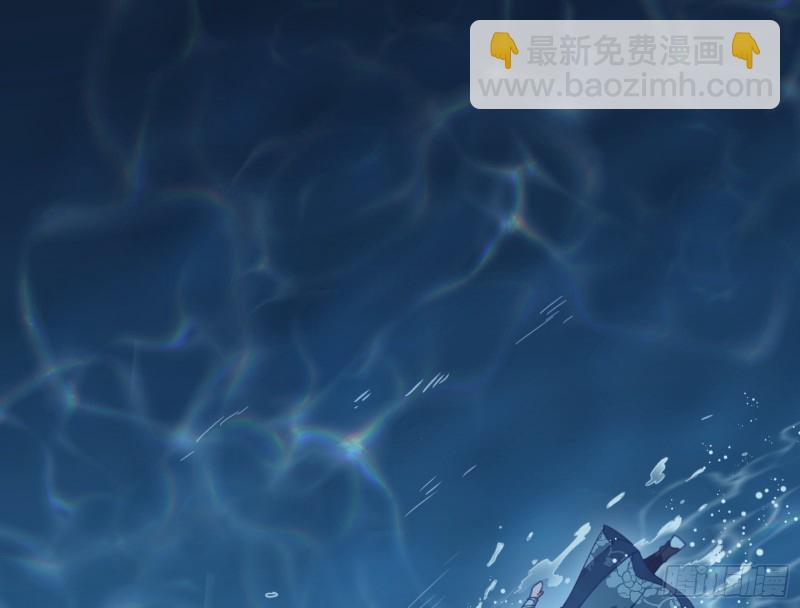 🍟万渣朝凰 雨过天晴 第3页