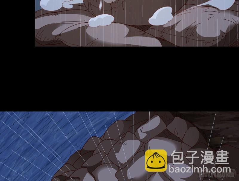 🍟万渣朝凰 雨过天晴 第34页
