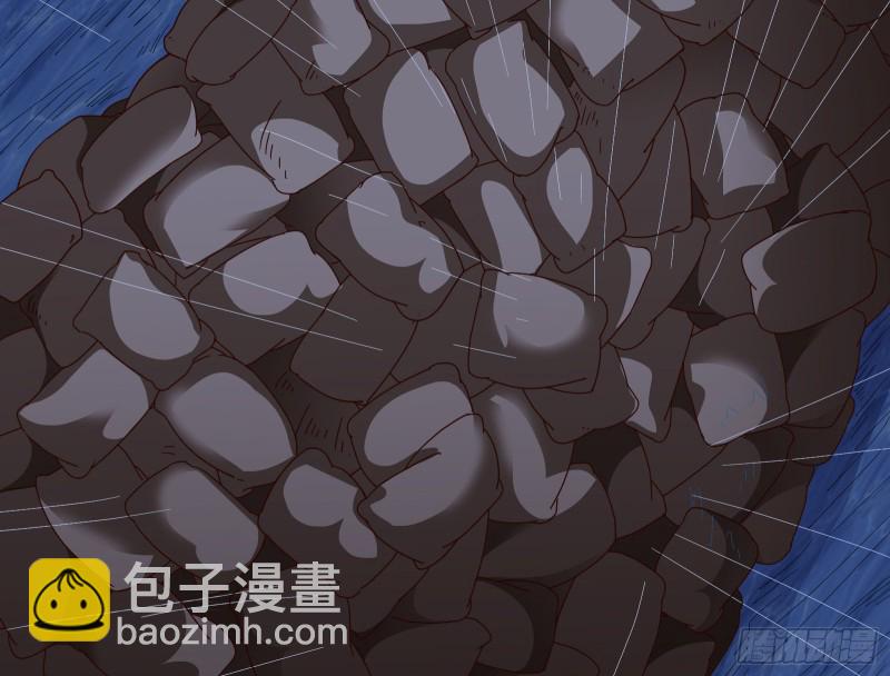 🍟万渣朝凰 雨过天晴 第35页