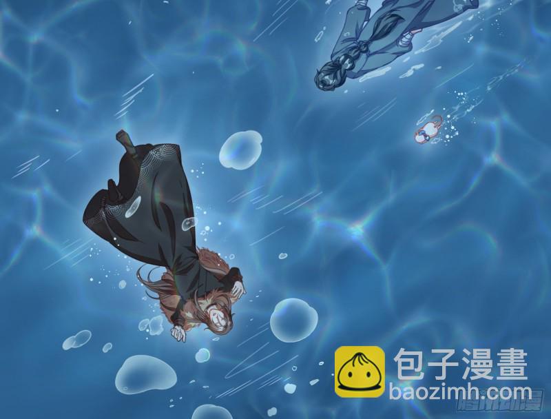 🍟万渣朝凰 雨过天晴 第4页