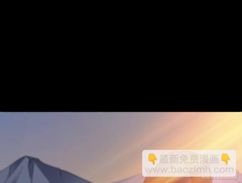 🍟万渣朝凰 雨过天晴 第48页