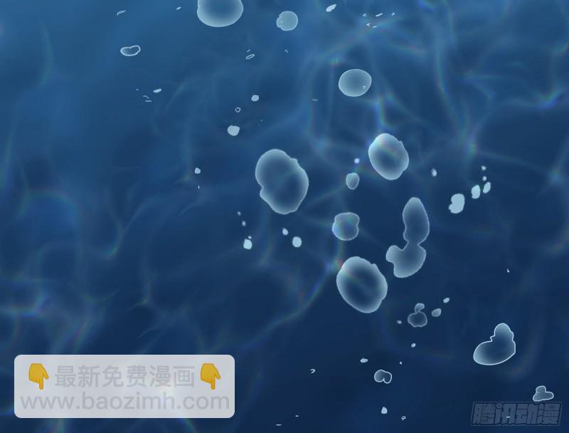 🍟万渣朝凰 雨过天晴 第5页