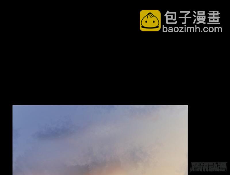 🍟万渣朝凰 雨过天晴 第50页