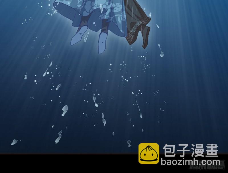 🍟万渣朝凰 雨过天晴 第7页