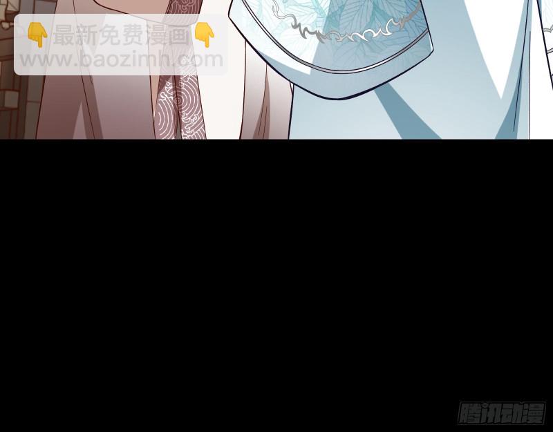 🍟万渣朝凰 宫女芍药 第25页