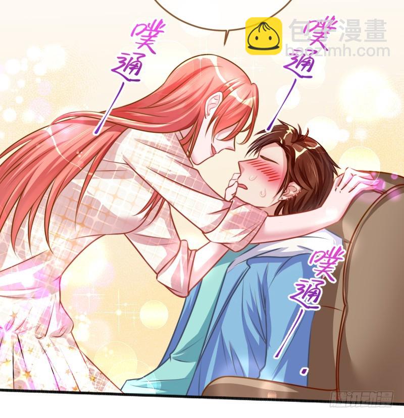🍟万渣朝凰 调教小狼狗 第10页