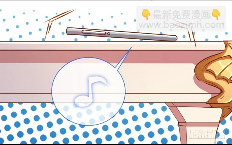 🍟万渣朝凰 调教小狼狗 第16页