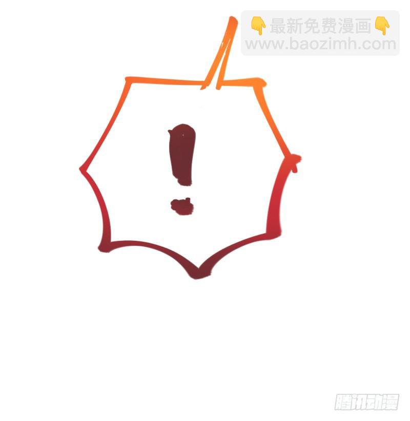 🍟万渣朝凰 调教小狼狗 第28页