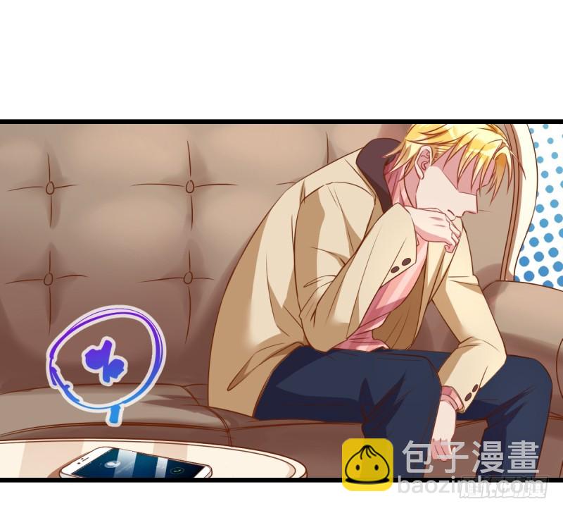 🍟万渣朝凰 调教小狼狗 第29页